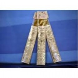 Encens des Anges Encens des Anges